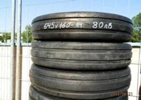 Гуми, снимка 1