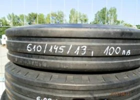 Гуми, снимка 11