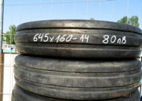 Гуми, снимка 2