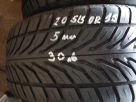 Гуми Летни 205/50R15, снимка 1