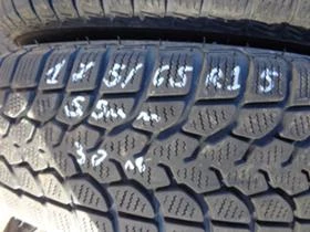 Гуми Зимни 175/65R15, снимка 1