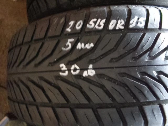 Гуми Летни 205/50R15, снимка 1 - Гуми и джанти - 14395553