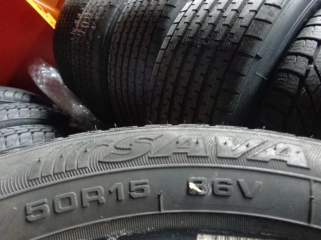 Гуми Летни 205/50R15, снимка 7 - Гуми и джанти - 14395553