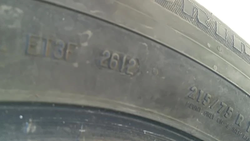 Гуми Зимни 215/75R16, снимка 8 - Гуми и джанти - 25562879