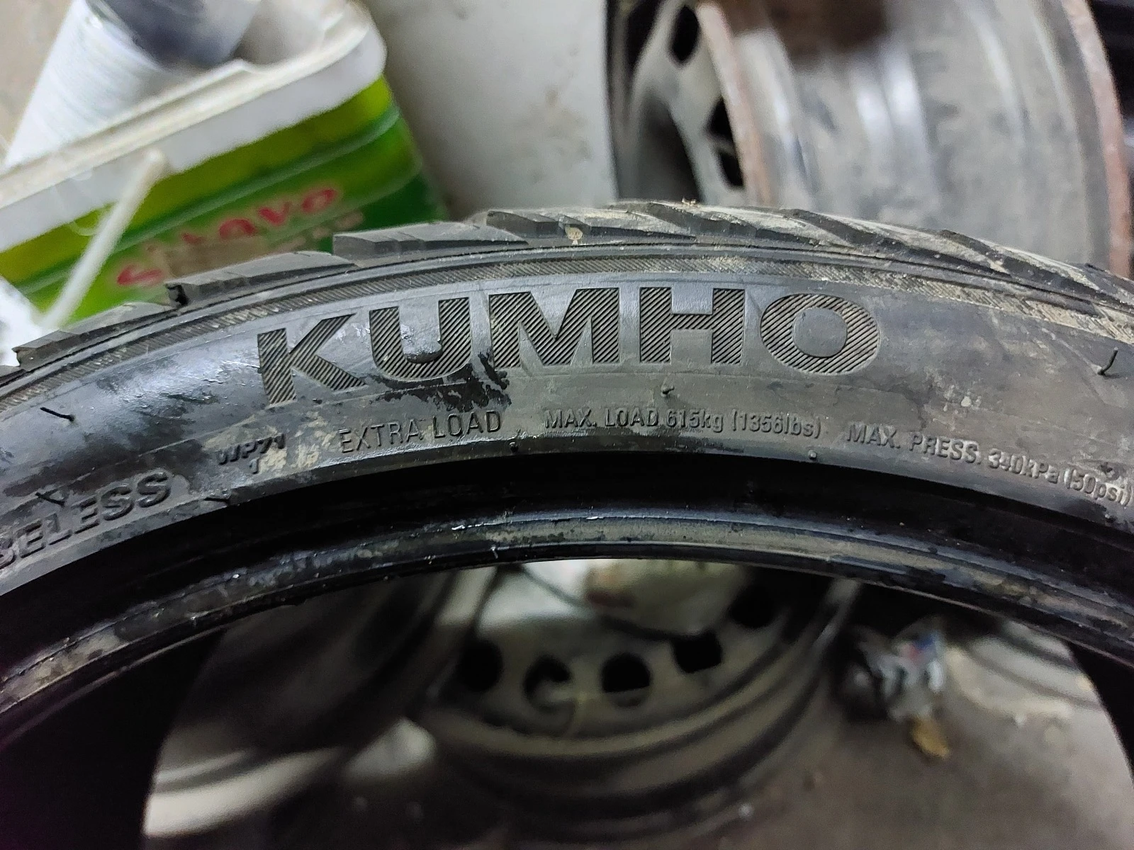 ���� 235/35R19 | Mobile.bg � ����������� 5