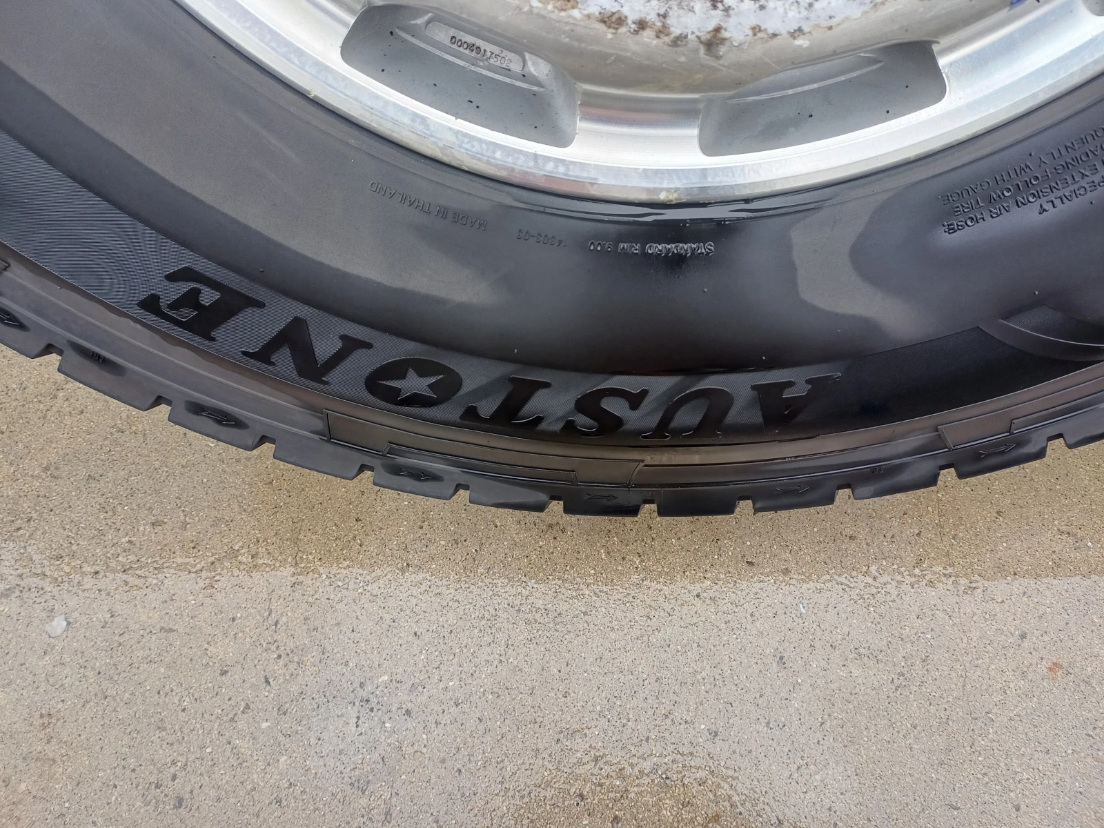 ���� � ������ 315/80R22.5 | Mobile.bg � ����������� 3
