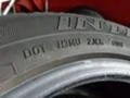 Гуми Летни 205/50R15, снимка 10