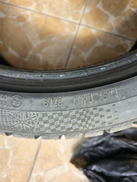 275/35R20 | Mobile.bg    5
