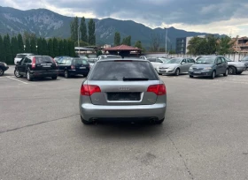 Audi A4 2.0i GAZ -TURBO, снимка 6