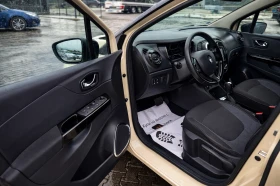 Renault Captur 1.5dci АВТОМАТ !!Собствен лизинг !!!, снимка 10