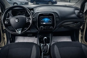 Renault Captur 1.5dci АВТОМАТ !!Собствен лизинг !!!, снимка 14