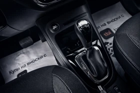 Renault Captur 1.5dci АВТОМАТ !!Собствен лизинг !!!, снимка 16