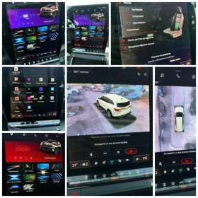 Renault Austral  FULL HYBRID 39000КМ, FULL ЕКСРИ, снимка 11
