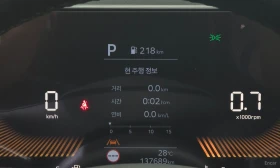 Kia K5 2.0 LPi , снимка 8