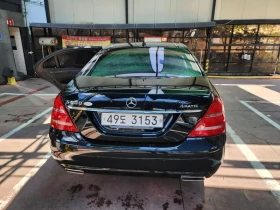 Mercedes-Benz S 500 L 4Matic Designo Edition, снимка 2