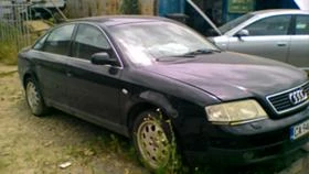     Audi A6 2.4I