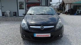 Opel Corsa 1.3CDTI-Euro 5A-COSMO, снимка 1