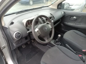 Nissan Note 1.5 д - 4999 лв. - 14869930 14