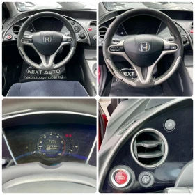 Honda Civic 1.4i 83HP  | Mobile.bg    11