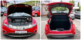 Honda Civic 1.4i 83HP  | Mobile.bg    13