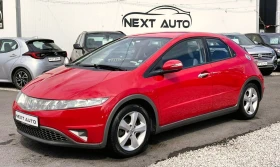 Honda Civic 1.4i 83HP , снимка 1