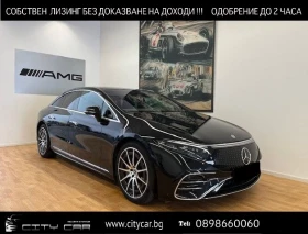 Обява за продажба на Mercedes-Benz EQS 580/ AMG/ 4-MATIC/ HYPERSCREEN/ PANO/ BURM/ 360/   ~ 161 976 лв. - изображение 1