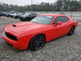  Dodge Challenger