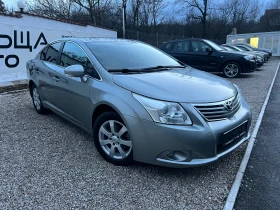 Toyota Avensis 1.8-FULL NAVI, снимка 1