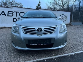 Toyota Avensis 1.8-FULL NAVI, снимка 2