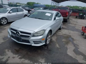 Mercedes-Benz CLS 500 | Mobile.bg    3