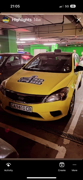 Kia Ceed | Mobile.bg    4