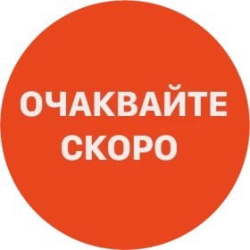 Audi A6 S-LINE / 3.0TDI-V6 / ТЕГЛИЧ / ПАНОРАМА / ПОДГРЕВ - 28890 лв. - 58949614 2