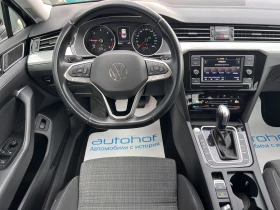 Обява за продажба на VW Passat BUSINESS/2.0TDI/150k.c./7-DSG/ГАРАНЦИЯ ~41 900 лв. - изображение 9