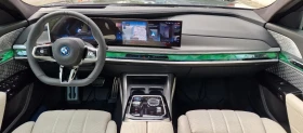 BMW i7 xDrive60 M-Sport - 154990 лв. / 79245.13 € - 38992989 5