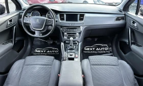 Peugeot 508 1.6HDI 112HP AUTOMAT NAVI EURO5A - 7990 лв. / 4085.22 € - 48841778 10