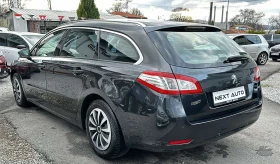 Peugeot 508 1.6HDI 112HP AUTOMAT NAVI EURO5A - 7990 лв. / 4085.22 € - 48841778 7