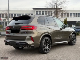 BMW X5M COMPETITION/AKRAPOVIC/CARB/B&W/LASER/PANO/360/960v, снимка 7
