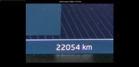 Skoda Superb 2.0 / TDI / DSG / 22054KM - цена по договаряне - 53161075 13