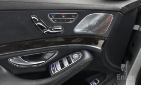 Mercedes-Benz S 350 BlueTEC 4MATIC | BURMESTER | МАСАЖ | ОБДУХВАНЕ |  | Auto.bg — изображение 16