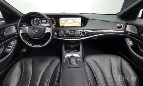 Mercedes-Benz S 350 BlueTEC 4MATIC | BURMESTER | МАСАЖ | ОБДУХВАНЕ |  | Auto.bg — изображение 6