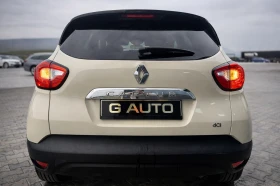 Renault Captur 1.5dci АВТОМАТ !!Собствен лизинг !!! | Auto.bg — изображение 6