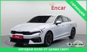 Kia K5 2.0 LPi 