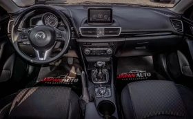 Mazda 3 2.0 ������! ���!!! � �������� | Mobile.bg � ����� ������ 9