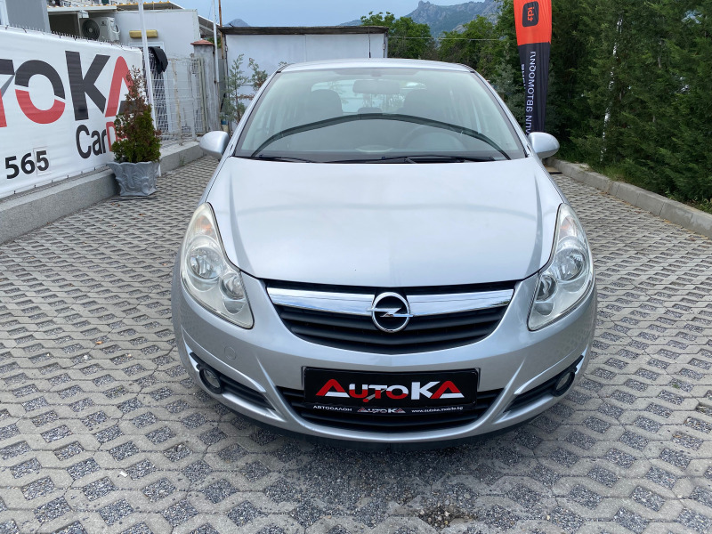 Opel Corsa 1.2i-80кс= ГАЗ* LANDI RENZO= КЛИМАТИК, снимка 1 - Автомобили и джипове - 46041941