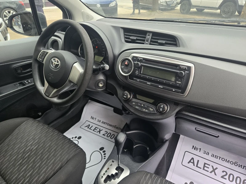 Toyota Yaris  1.5 бензин хибрид, снимка 7 - Автомобили и джипове - 49635802