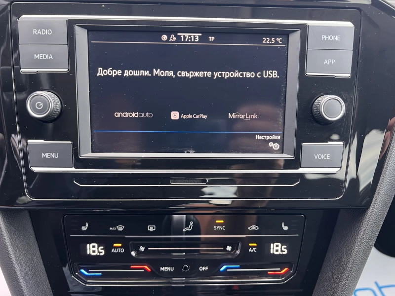 VW Passat BUSINESS/2.0TDI/150k.c./7-DSG/ГАРАНЦИЯ, снимка 12 - Автомобили и джипове - 51615593