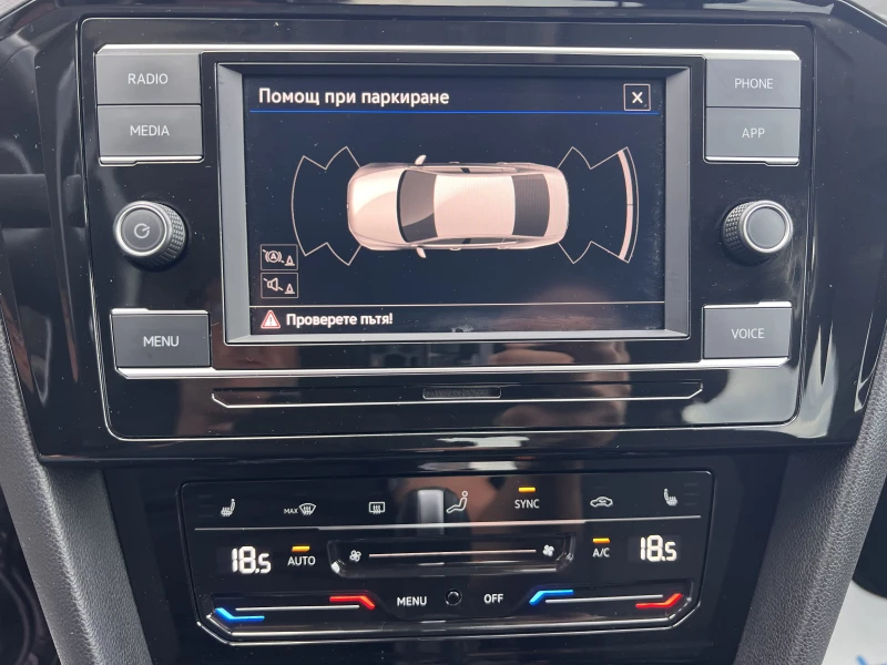 VW Passat BUSINESS/2.0TDI/150k.c./7-DSG/ГАРАНЦИЯ, снимка 13 - Автомобили и джипове - 51615593