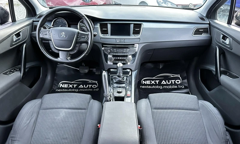 Peugeot 508 1.6HDI 112HP AUTOMAT NAVI EURO5A, снимка 10 - Автомобили и джипове - 52664810