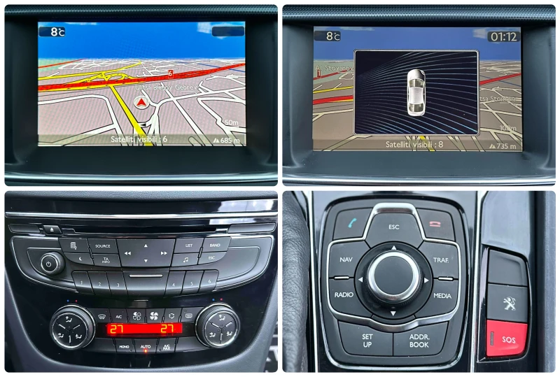 Peugeot 508 1.6HDI 112HP AUTOMAT NAVI EURO5A, снимка 14 - Автомобили и джипове - 52664810