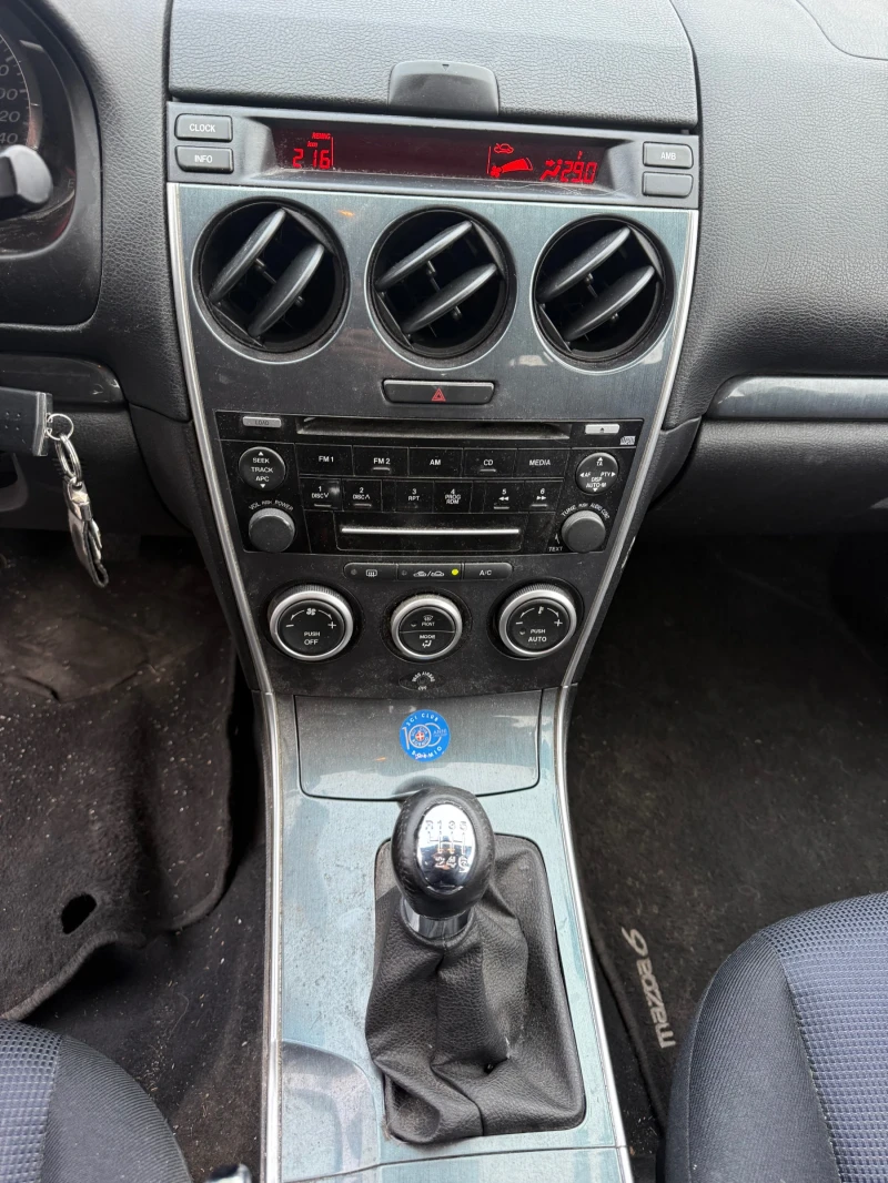 Mazda 6 2.0HDI - НОВ ВНОС* , снимка 10 - Автомобили и джипове - 52882730